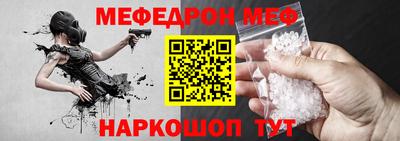 mdpv Партизанск