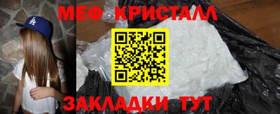 mdpv Партизанск