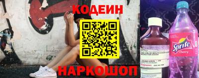 mdpv Пенза