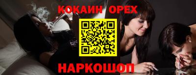 mdpv Пенза
