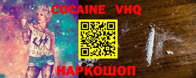 дмт Первоуральск