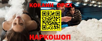 дмт Первоуральск