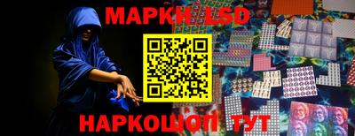 mdpv Партизанск