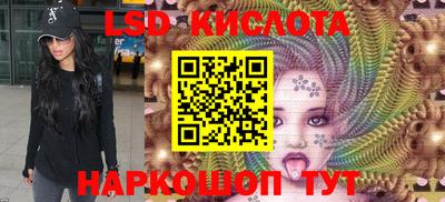 mdpv Партизанск