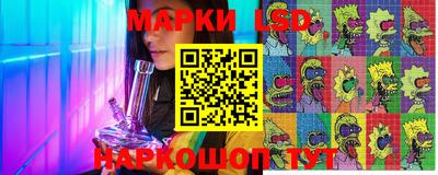 mdpv Партизанск