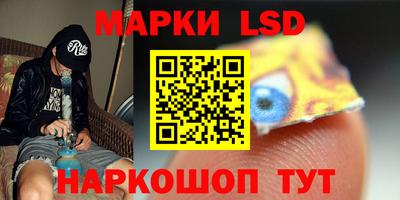 дмт Первоуральск