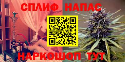 mdpv Партизанск
