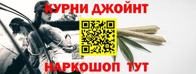 дмт Первоуральск