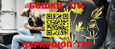 mdpv Пенза