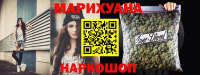 mdpv Партизанск