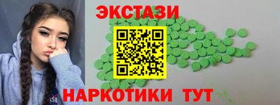 дмт Первоуральск