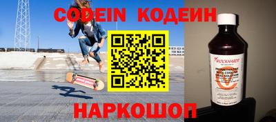 mdpv Партизанск