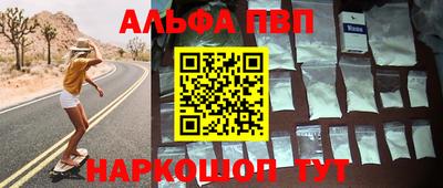 дмт Первоуральск