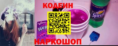 дмт Первоуральск