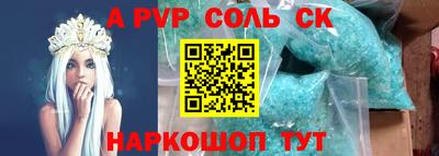 дмт Первоуральск