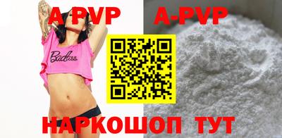 mdpv Партизанск