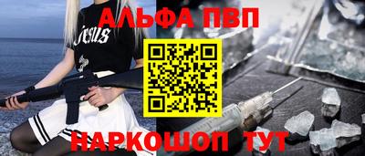 mdpv Партизанск