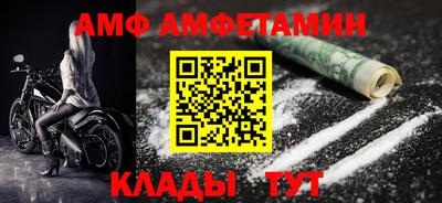 дмт Первоуральск
