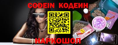mdpv Пенза