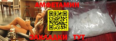mdpv Партизанск