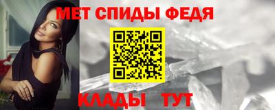 mdpv Партизанск