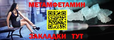mdpv Пенза