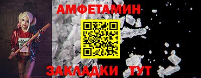 дмт Первоуральск