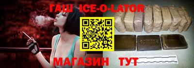 mdpv Пенза