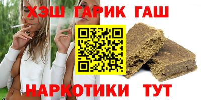mdpv Пенза