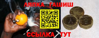 mdpv Партизанск