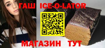 дмт Первоуральск