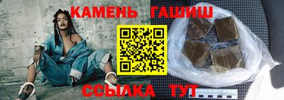 mdpv Партизанск