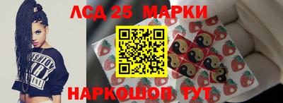 дмт Первоуральск