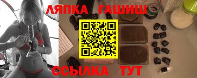 mdpv Пенза