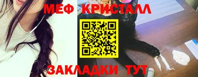 mdpv Партизанск